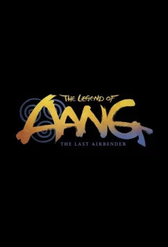 Постер: Легенда об Аанге: Последний маг воздуха / The Legend of Aang: The Last Airbender (2026)