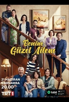 Постер: Моя прекрасная семья / Benim Güzel Ailem (2023)