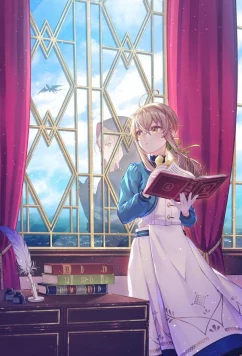 Постер: Молчаливая ведьма: Тайна молчаливой колдуньи / Sairento Wicchi Chinmoku no Majo no Kakushigoto (2025)