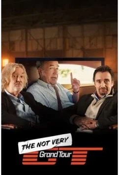 Постер: Не совсем Гранд Тур / The Not Very Grand Tour (2025)