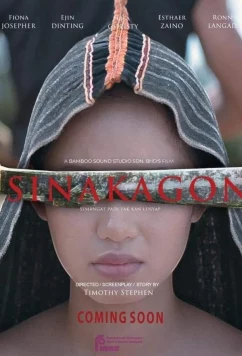 Постер: Потомок / Sinakagon (2024)