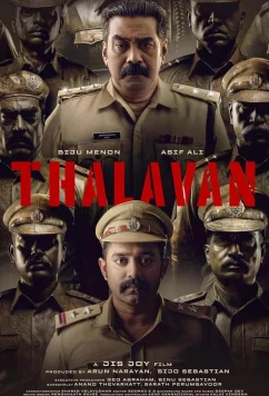 Постер: Расследование / Thalavan (2024)