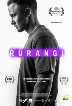 Постер: Руранги / Rurangi (2020)