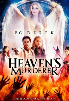 Постер: Убийца с небес / Heaven's Murderer (2025)