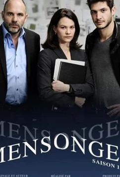 Постер: Враньё / Mensonges (2014)