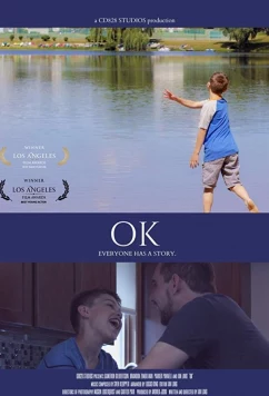 Постер: Всё будет хорошо / OK (2017)