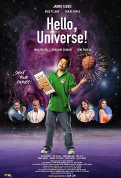 Постер: Здравствуй, Вселенная! / Hello, Universe! (2023)