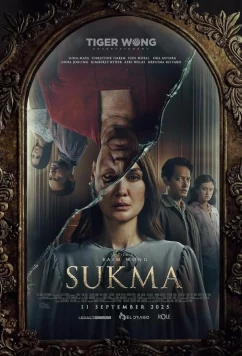 Постер: Зеркала. Пожиратели душ / Sukma (2025)