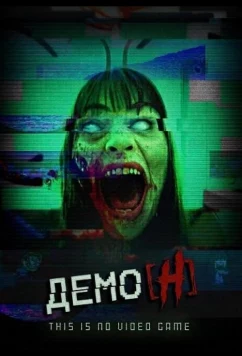 Постер: Демо_Н / Demo_N (2024)