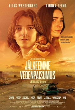 Постер: Глобальный катаклизм / После нас хоть потоп / Jälkeemme vedenpaisumus (2024)