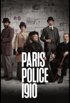 Постер: Парижская полиция 1910 / Paris Police 1910 (2026)
