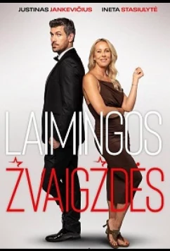 Постер: Счастливые звёзды / Laimingos zvaigzdes (2025)