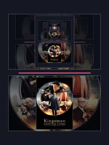 Постер: King’s Man: Начало (2021)